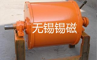 永磁滚筒五.jpg